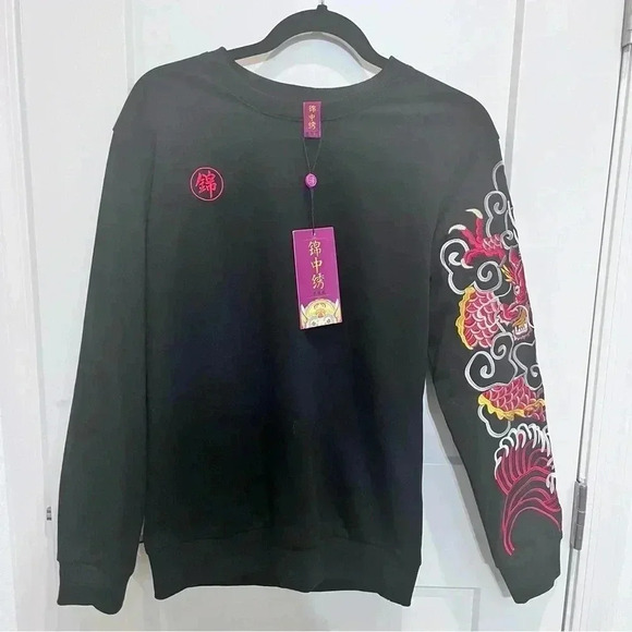 Other - Black crewneck sweatshirt with red and yellow dragon embroidery NWT L